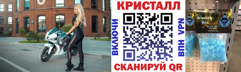 Amphetamine VHQ Калининград