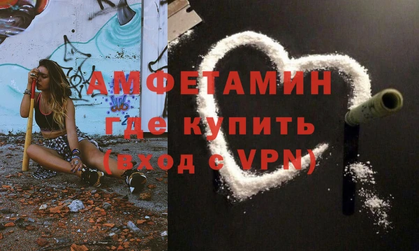 крисы Абдулино