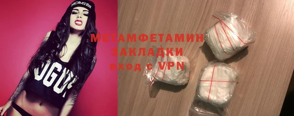 Альфа ПВП Заволжск