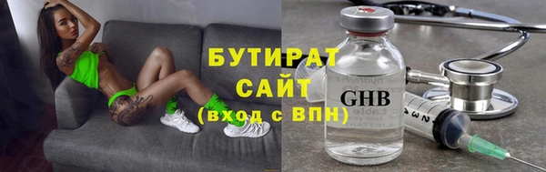 а пвп мука Заводоуковск