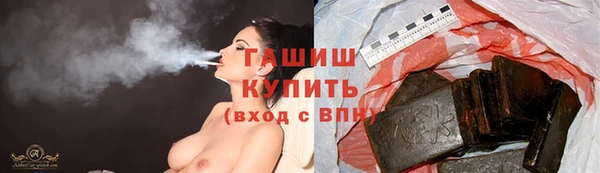 мяу мяу мука Алексеевка