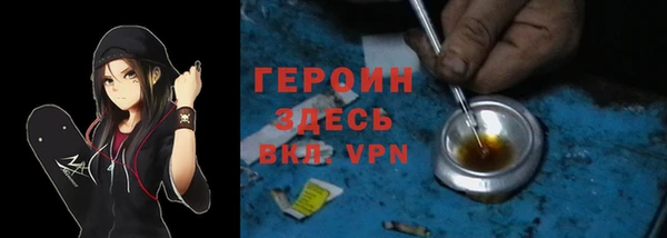 меф VHQ Абинск