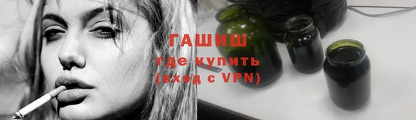 крисы Абдулино