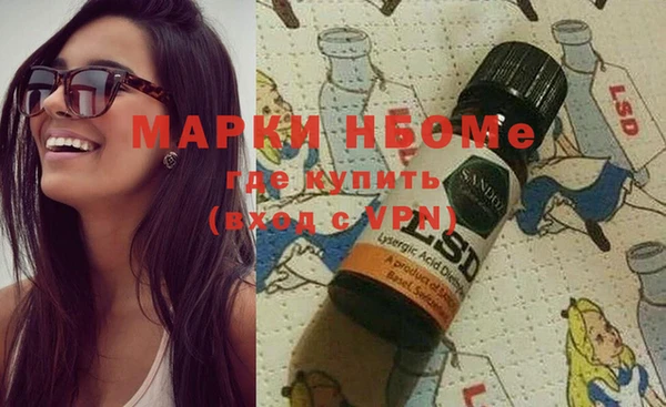 меф VHQ Абинск