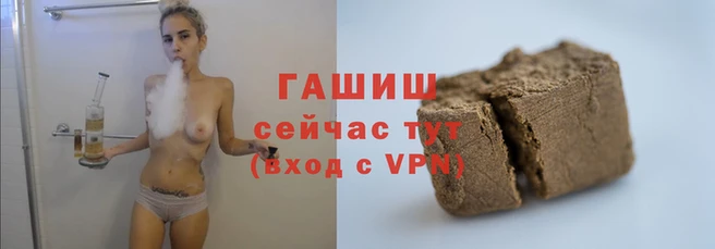 крисы Абдулино