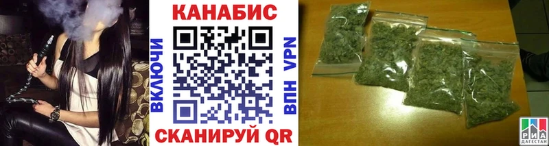 Шишки марихуана MAZAR blacksprut как войти Калининград